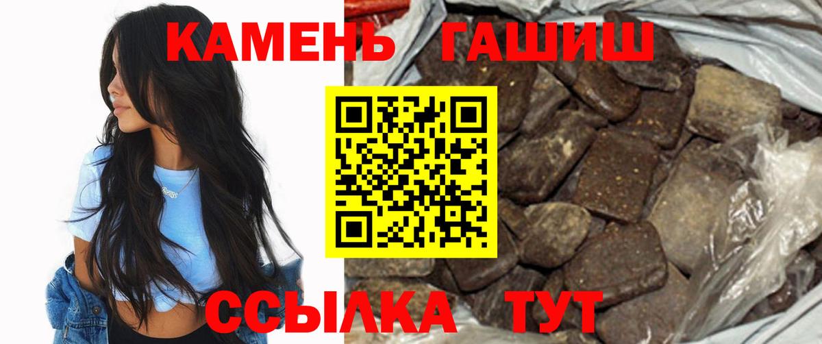 Героин  МАРИХУАНА  Мефедрон кристаллы  Березники  МЕФ кристаллы  ГАШИШ  MDMA 