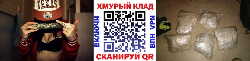 Героин гречка  Березники 