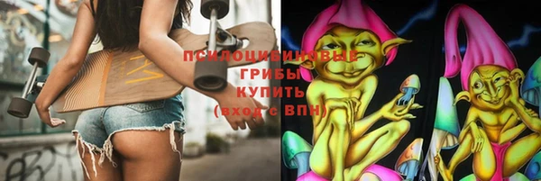 а пвп мука Лагань
