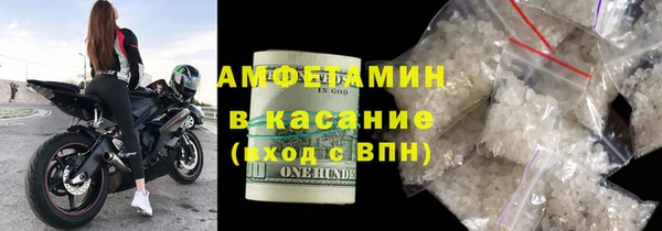 кокаин VHQ Ладушкин