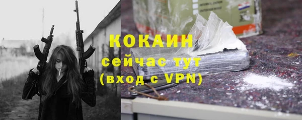 а пвп мука Лагань