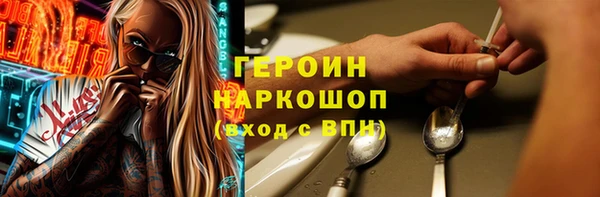 а пвп мука Лагань