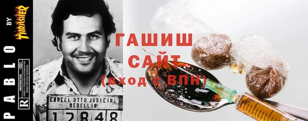 mix Лабытнанги