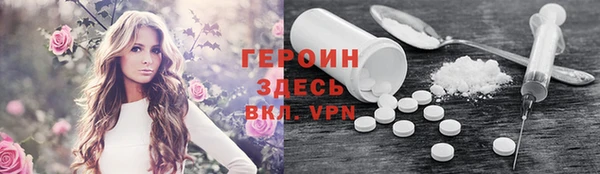 индика Лиски