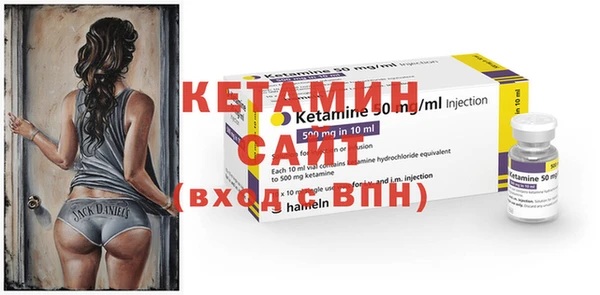 прущие крисы Липки