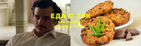 а пвп мука Лагань
