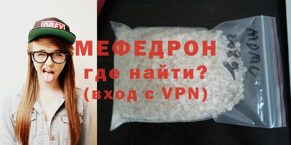 а пвп мука Лагань