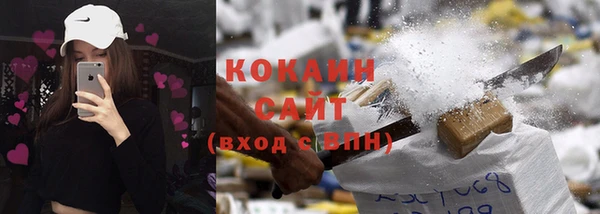 прущие крисы Липки