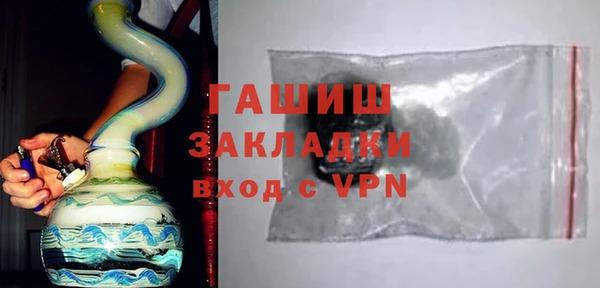 кокаин VHQ Ладушкин