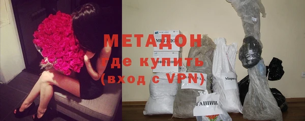а пвп мука Лагань