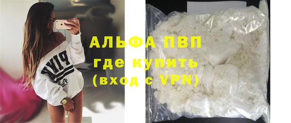 а пвп мука Лагань