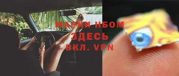 кокаин VHQ Ладушкин