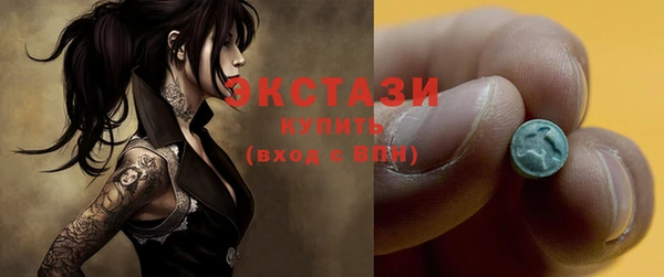 прущие крисы Липки