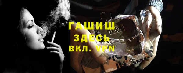 индика Лиски