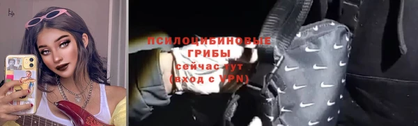 прущие крисы Липки