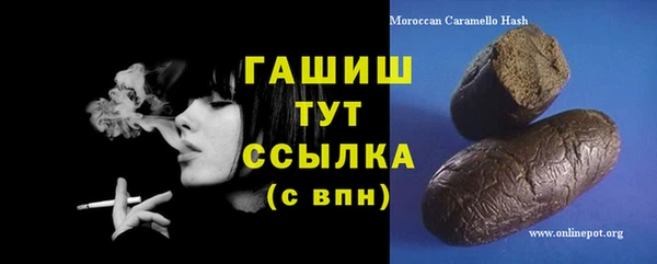 а пвп мука Лагань