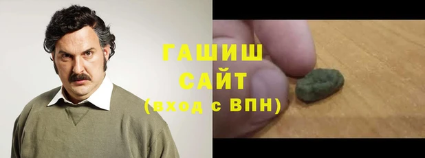 mix Лабытнанги