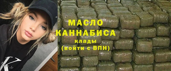 хмурый Лихославль
