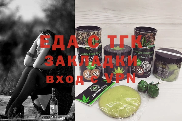 хмурый Лихославль