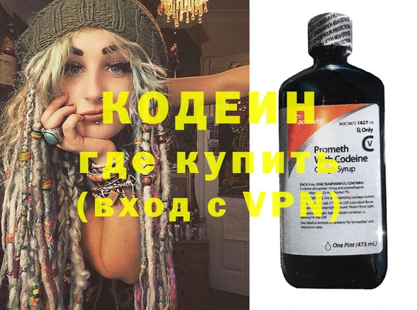 хмурый Лихославль