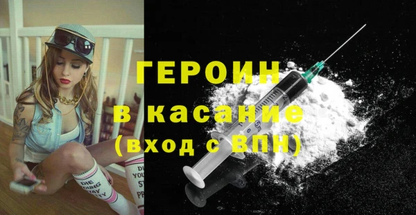 а пвп мука Лагань
