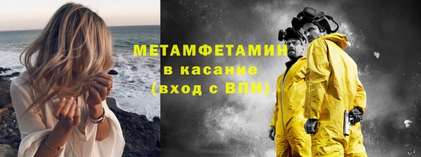 mix Лабытнанги