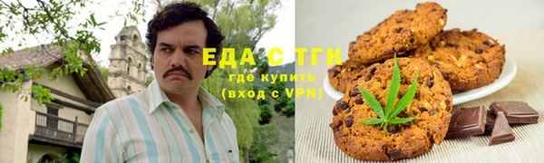 индика Лиски