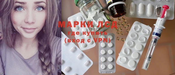 а пвп мука Лагань