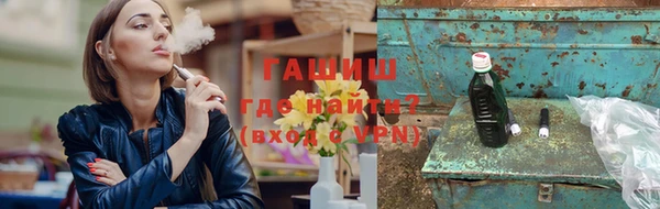 mix Лабытнанги