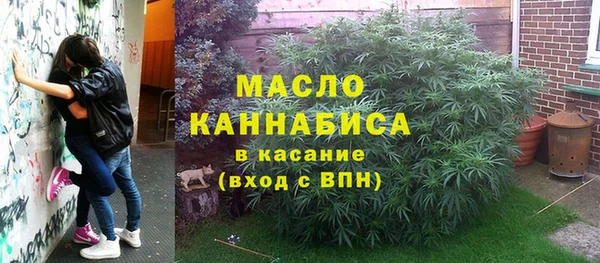 прущие крисы Липки