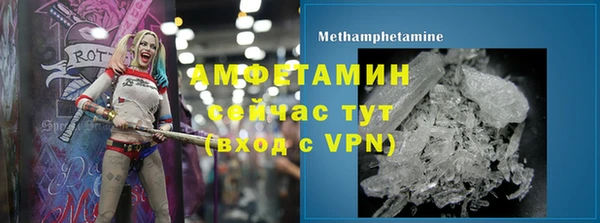 а пвп мука Лагань