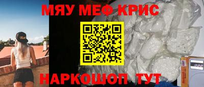 ГАЛЛЮЦИНОГЕННЫЕ ГРИБЫ Аргун