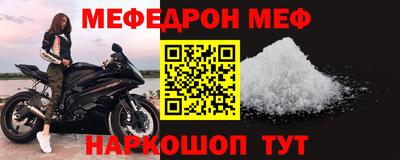 винт Апрелевка