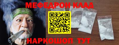 ГАЛЛЮЦИНОГЕННЫЕ ГРИБЫ Аргун