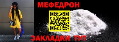 ГАЛЛЮЦИНОГЕННЫЕ ГРИБЫ Аргун