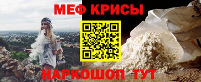 ГАЛЛЮЦИНОГЕННЫЕ ГРИБЫ Апшеронск