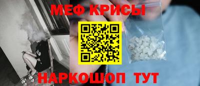 соль курить ск Апрелевка