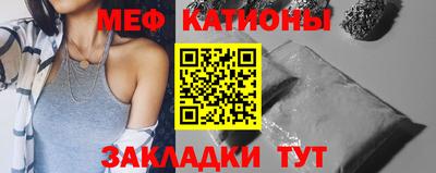 ГАЛЛЮЦИНОГЕННЫЕ ГРИБЫ Апшеронск