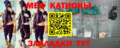 винт Апрелевка