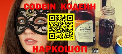 ГАЛЛЮЦИНОГЕННЫЕ ГРИБЫ Аргун