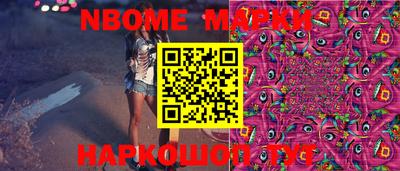 ГАЛЛЮЦИНОГЕННЫЕ ГРИБЫ Аргун