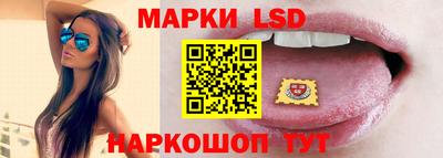 кокаин перу Апшеронск