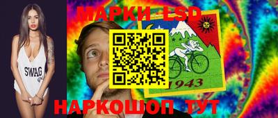 соль курить ск Апрелевка