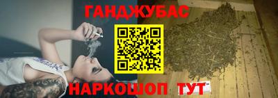 трава Аргун