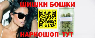 соль курить ск Апрелевка