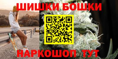соль курить ск Апрелевка