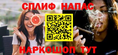 ГАЛЛЮЦИНОГЕННЫЕ ГРИБЫ Аргун
