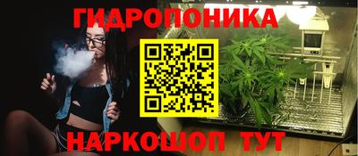 кокаин перу Апшеронск