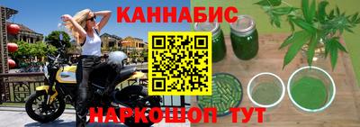 соль курить ск Апрелевка