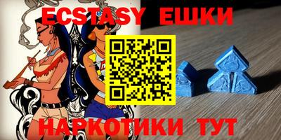 соль курить ск Апрелевка